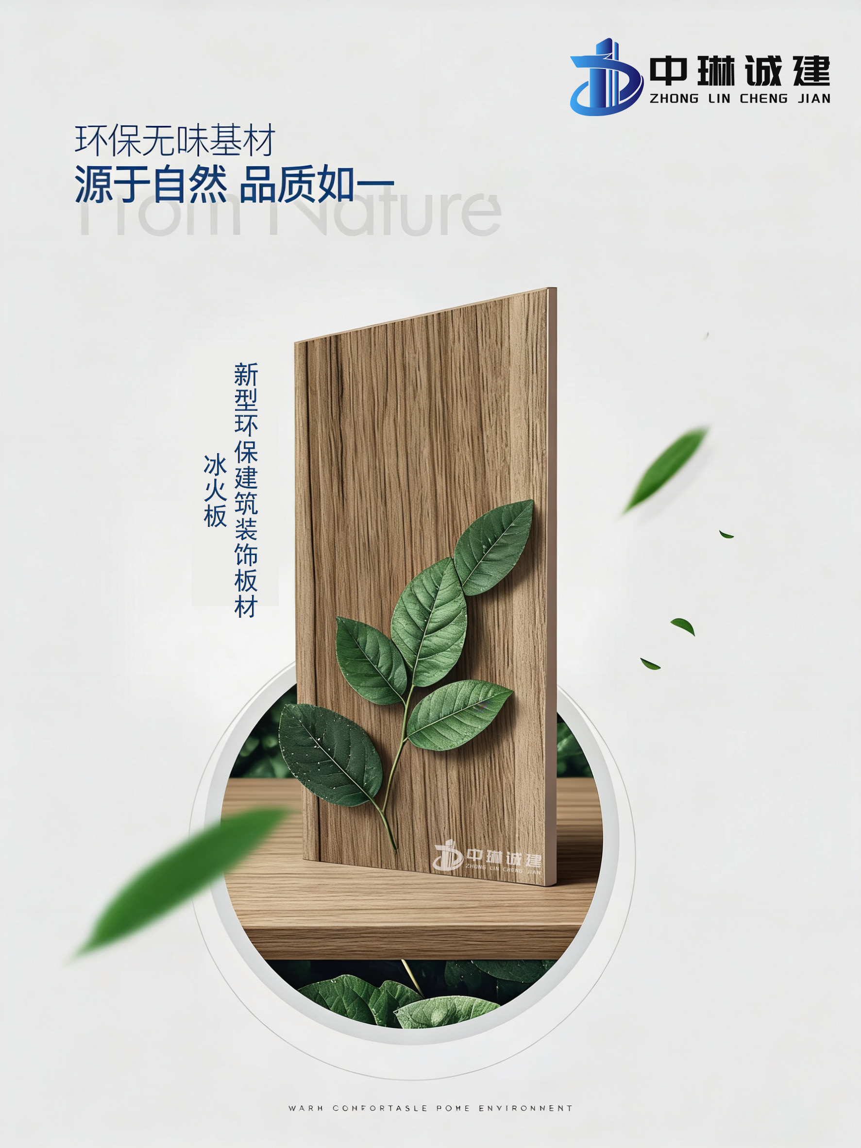 图片 (2).jpg