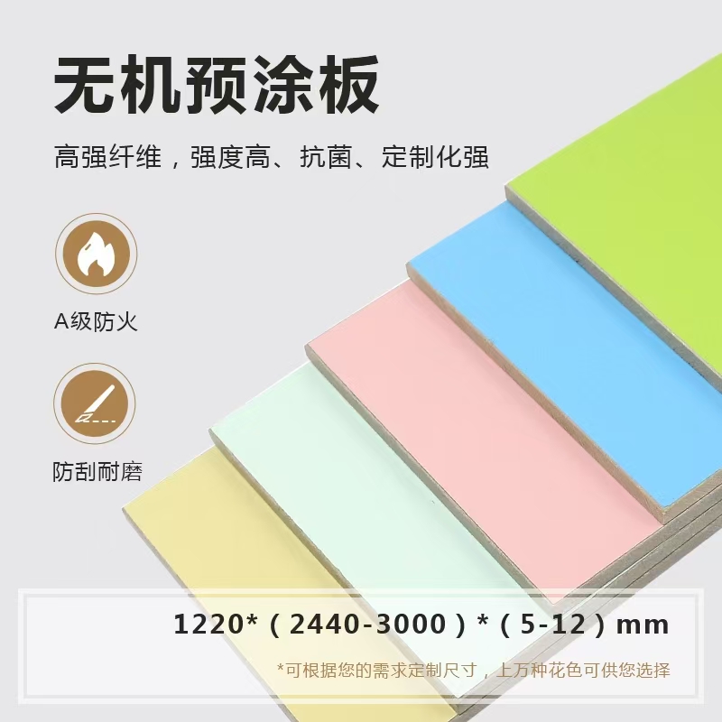 图片 (9).jpg