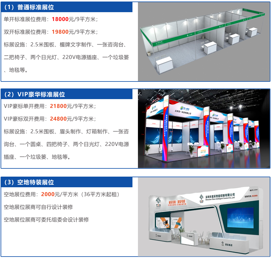 ueditor_img/1751946612.jpg ueditor_img/1751946612.jpg