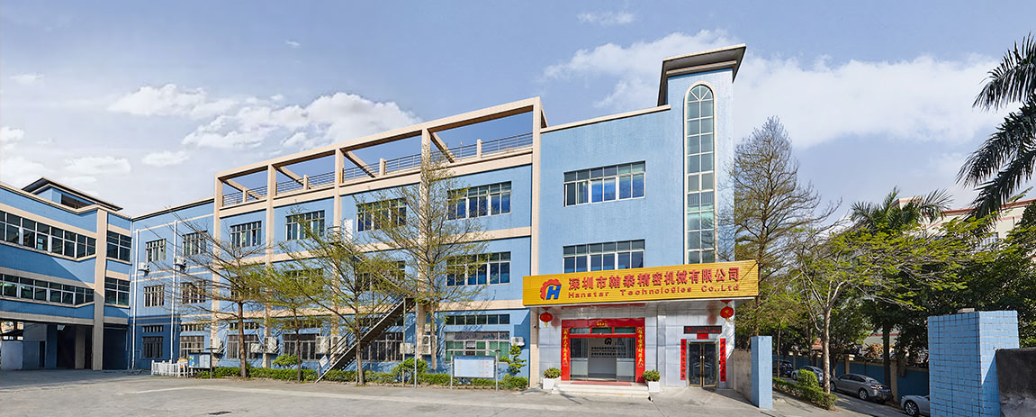 æ·±å³å¸ç¿°æ³°ç²¾å¯æºæ¢°æéå
¬å¸