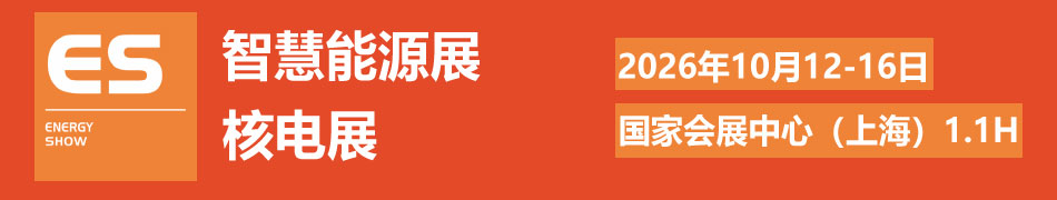 核电950-180.jpg