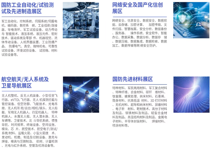 ueditor_img/1775102235.png image.png