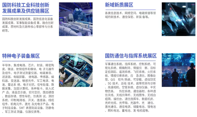 ueditor_img/1775102212.png image.png