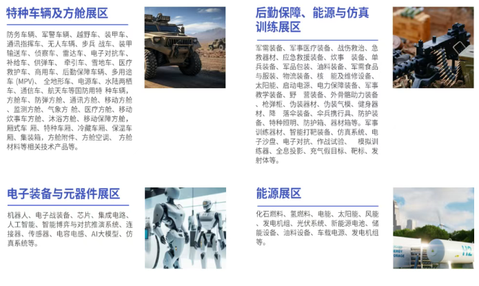 ueditor_img/1775102251.png image.png