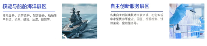 ueditor_img/1775102264.png image.png