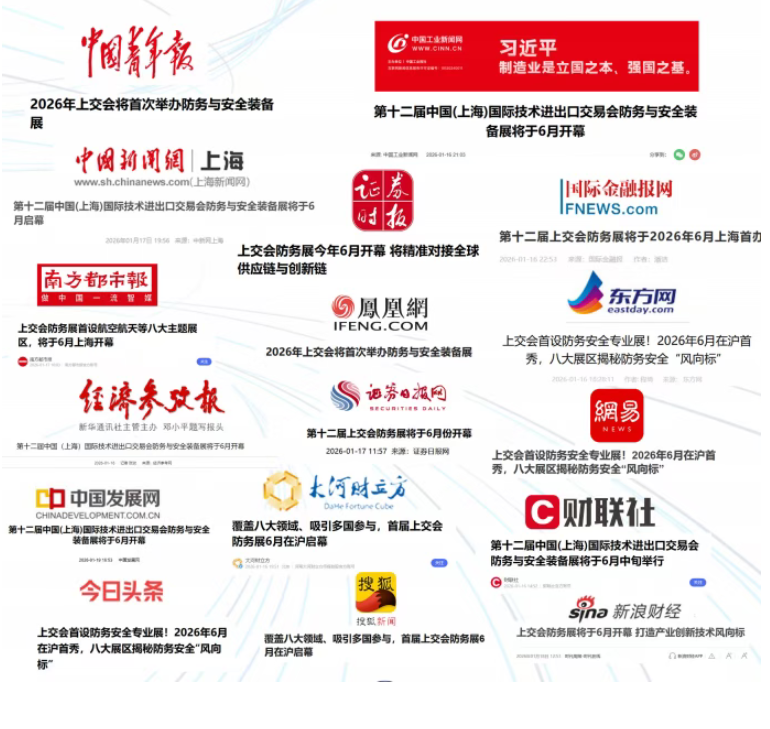 ueditor_img/1775102316.png image.png