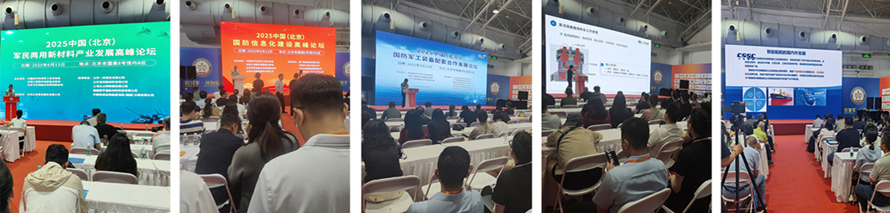 论坛-1 - 副本.jpg