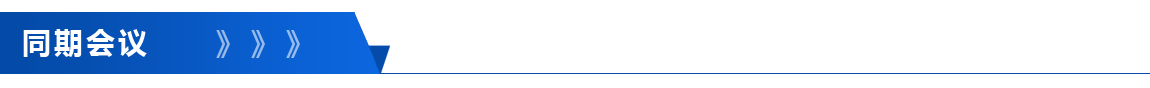 ueditor_img/1758696267.png