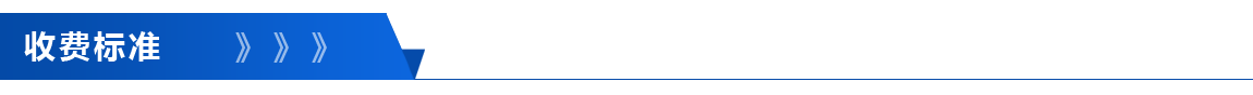 ueditor_img/1758696260.png