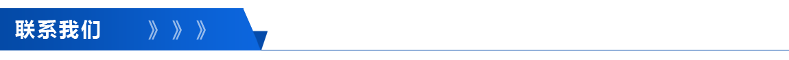 ueditor_img/1758696284.png