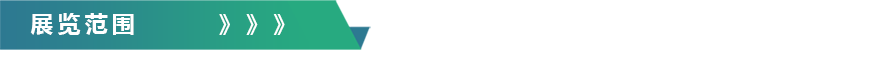ueditor_img/1765156063.png a-1.png