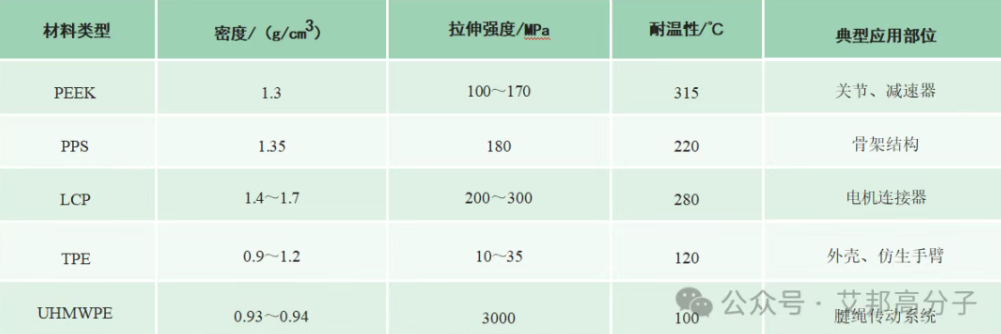 ueditor_img/1778832994.png