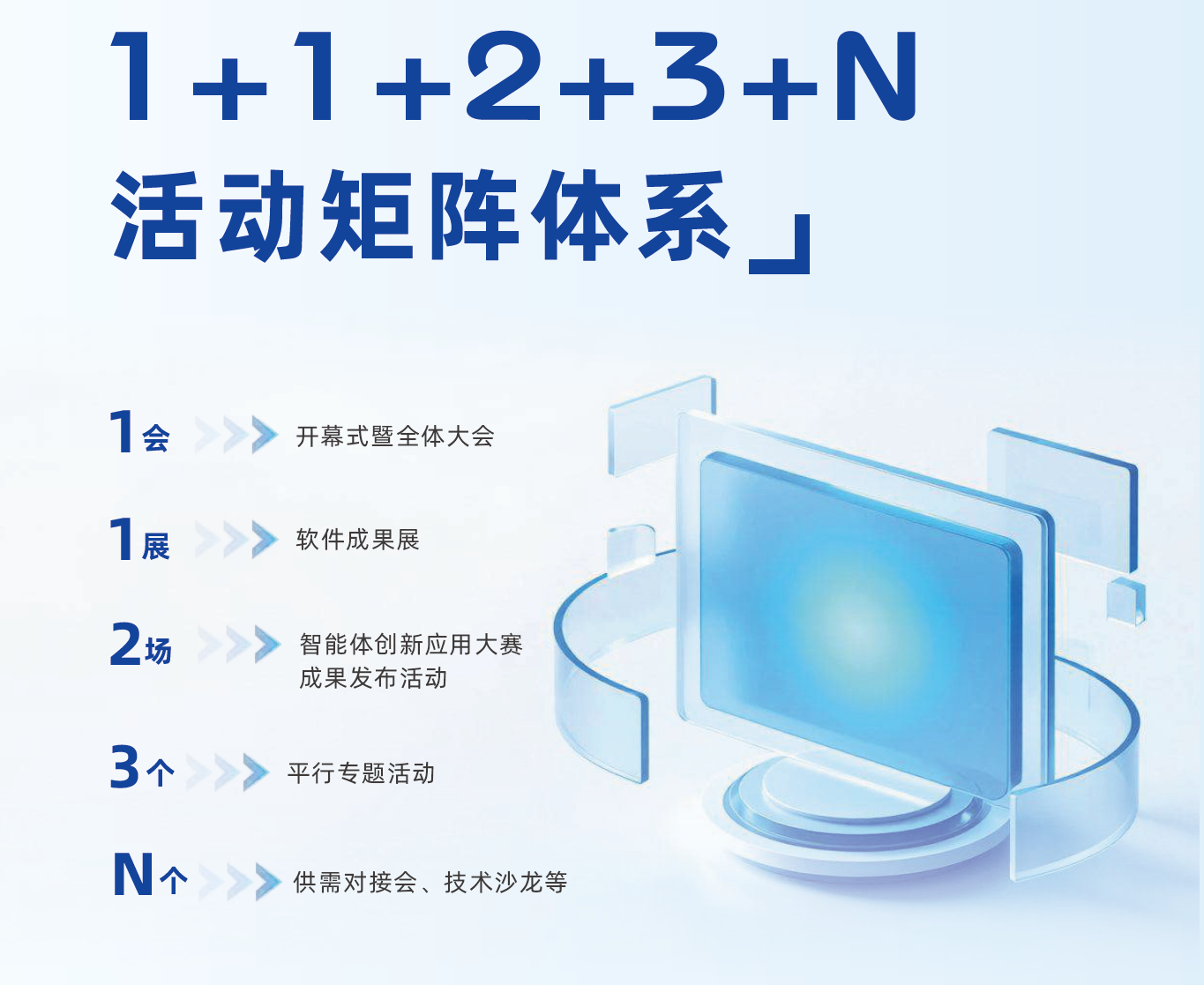 QQ图片20260518162659.png