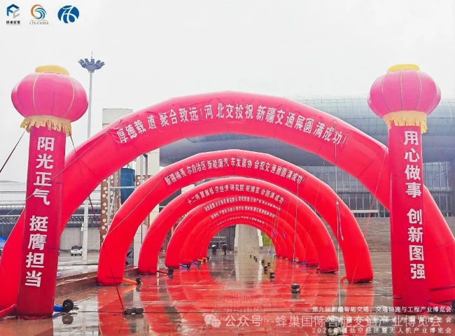 ueditor_img/1780021458.png image.png