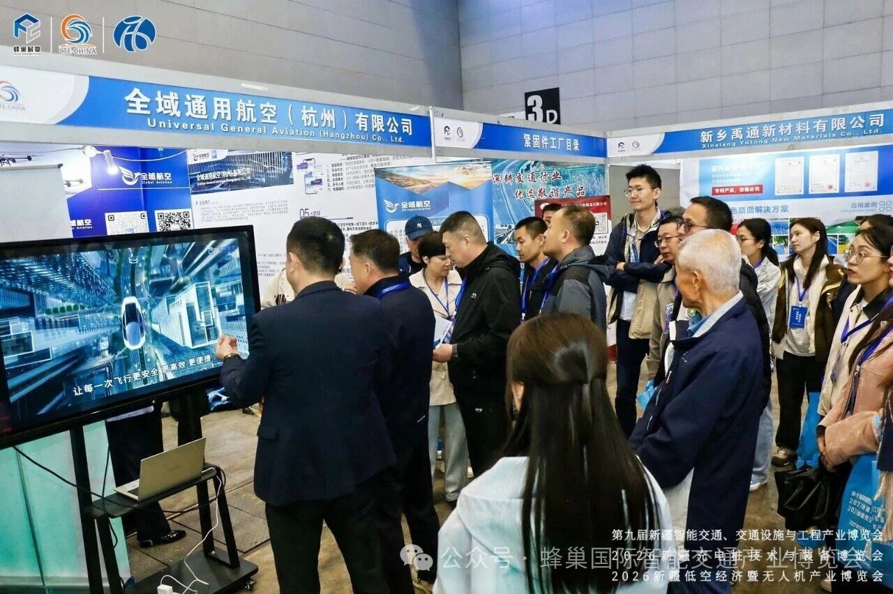 ueditor_img/1780022373.jpg 微信图片_2026-05-29_103905_292.jpg