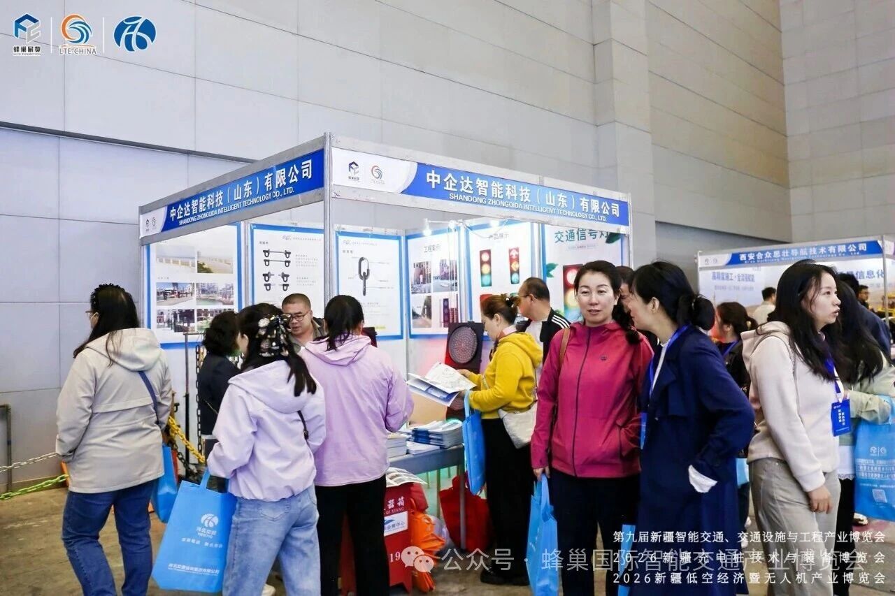 ueditor_img/1780022396.jpg 微信图片_2026-05-29_103909_035.jpg