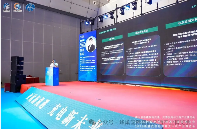 ueditor_img/1780022492.png image.png