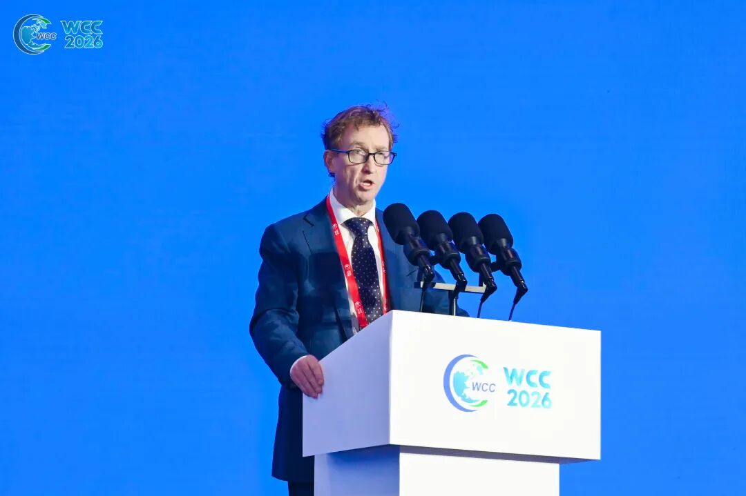 , Mining Equipment, Coal Industry Conference , Mining Equipment, Coal Industry Conference