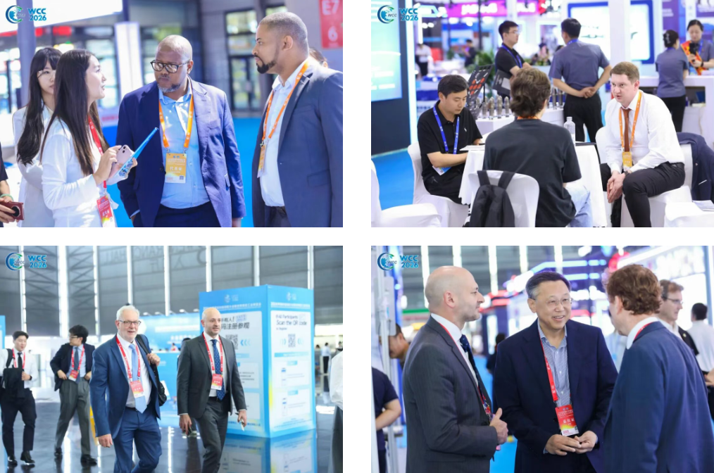2026 World Coal Science and Technology Innovation Conference & Global Coal Industry Expo 2026 World Coal Science and Technology Innovation Conference & Global Coal Industry Expo