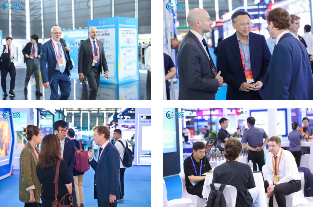 2026 World Coal Science and Technology Innovation Conference