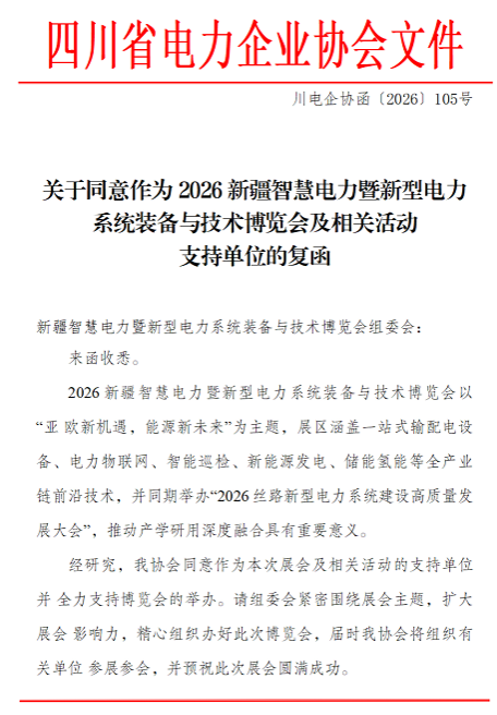 ueditor_img/1781573963.png image.png