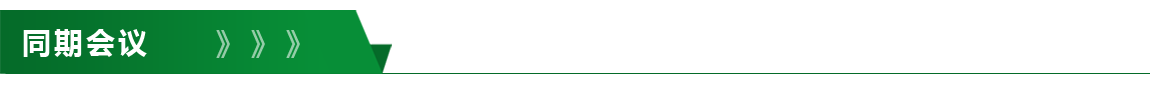 ueditor_img/1758677353.png
