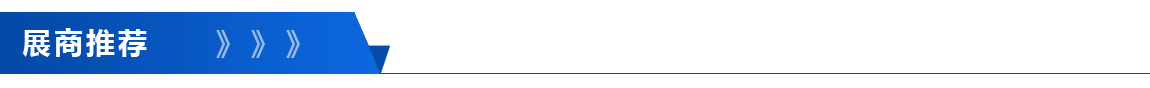 ueditor_img/1758696241.png