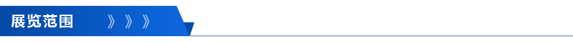 ueditor_img/1758696248.png