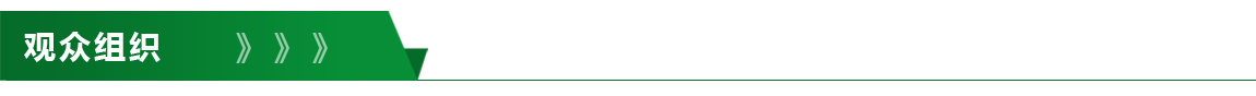 ueditor_img/1758677390.png