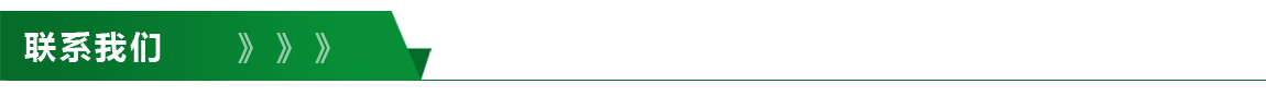 ueditor_img/1758677467.png