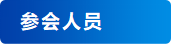 ueditor_img/1783481910.png