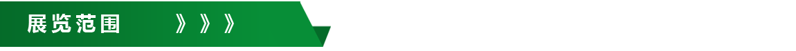 ueditor_img/1766645054.png