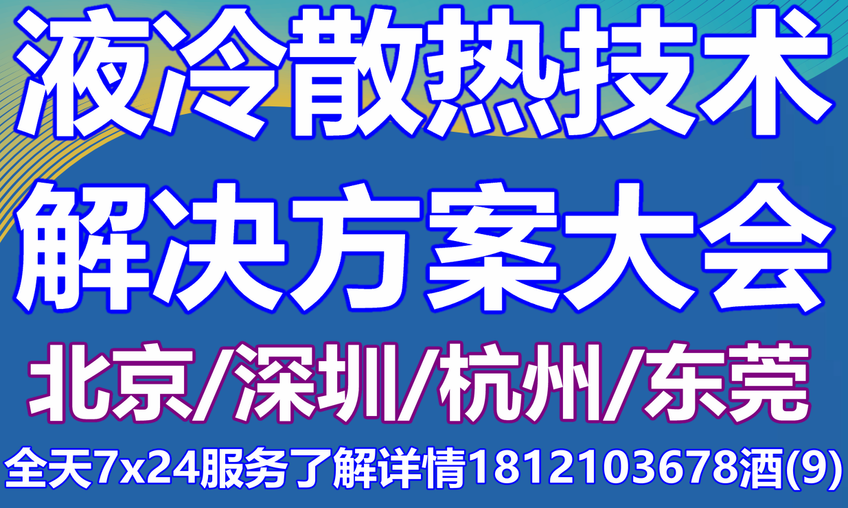 0658-微信图片_20260713091300_17700_5.png