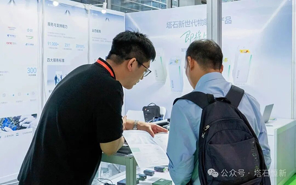 640 (4) 拷贝 40.jpg