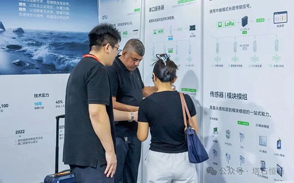 640 (3) 拷贝 40.jpg