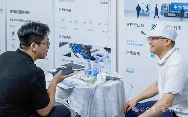 640 (6) 拷贝 40.jpg