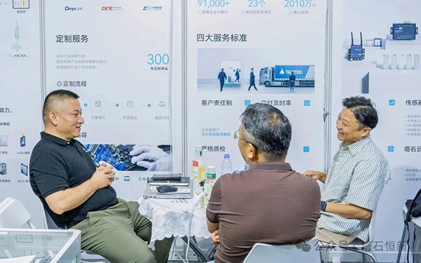 640 (5) 拷贝 40.jpg