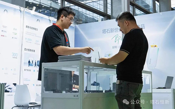 640 (9) 拷贝 40.jpg