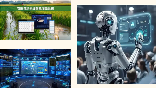 微信图片_2026-07-21_095100_283.png