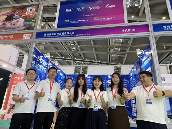 640 (1) 拷贝 40.jpg