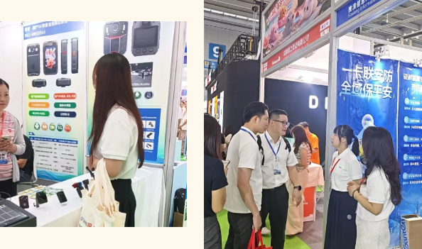 微信图片_2026-07-21_095220_989.png