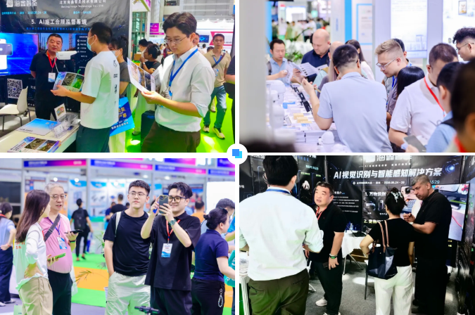 微信图片_2026-07-21_104615_243.png