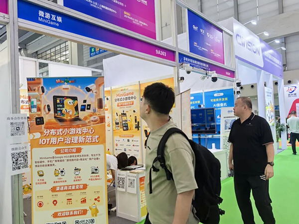 ueditor_img/1784604171.jpg 640 (1) 拷贝 40.jpg
