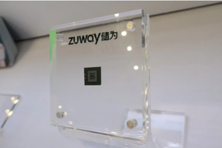 ueditor_img/1784612380.png 微信图片_2026-07-21_134001_118.png