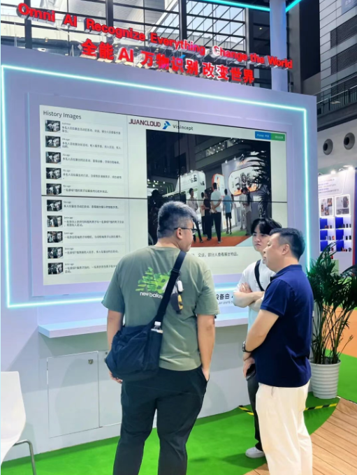 微信图片_2026-07-21_135206_617.png