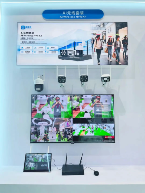 微信图片_2026-07-21_135500_810.png