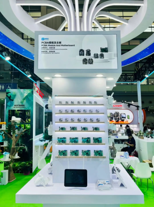 微信图片_2026-07-21_135608_156.png