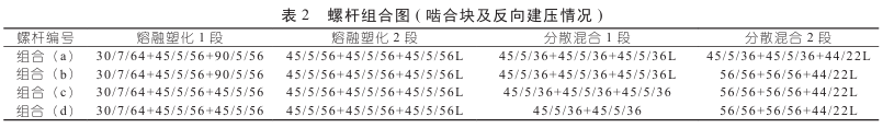 25a247305ef38b045f25b1862d1ee2bd.png