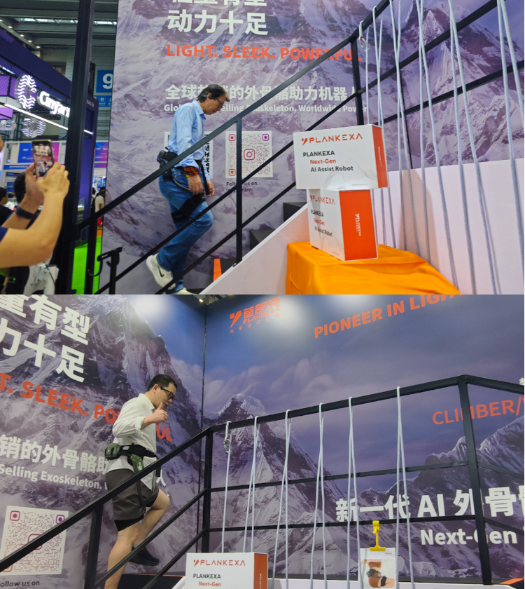 微信图片_2026-07-21_150717_037.png