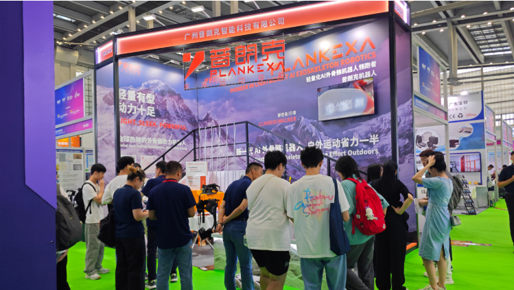 微信图片_2026-07-21_150523_340.png
